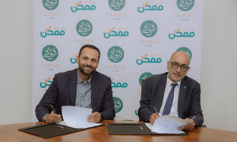شراكة بين «الأهلي ممكن» و «ثروة حياة» لتوسيع قنوات دفع أقساط وثائق التأمين في السوق المصري