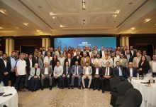 جمعية المطورين العقاريين تناقش أزمة سحب الأراضي وجدولة الأقساط وتأثيرها على السوق