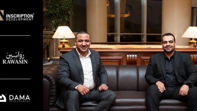 Dama Development opens its new branch in Sohag city and launches Rawasin project