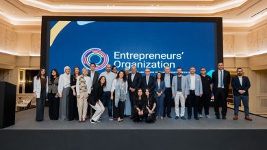 ريدكون بروبرتيز و«EO Cairo» تطلقان برنامج EO Accelerator لدعم الشركات الناشئة في مصر
