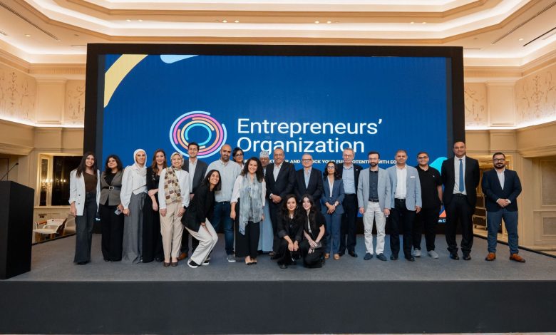 ريدكون بروبرتيز و«EO Cairo» تطلقان برنامج EO Accelerator لدعم الشركات الناشئة في مصر ريدكون بروبرتيز و«EO Cairo» تطلقان برنامج EO Accelerator لدعم الشركات الناشئة في مصر