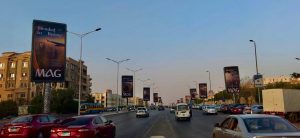 شركة Solutions Factory 