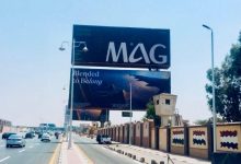 شركة Solutions Factory تطلق حملة كبرى لدعم انطلاق «MAG» في السوق المصري