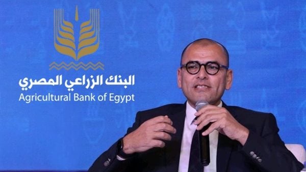 البنك الزراعي المصري يشارك في معرض صحاري 2025.. وشريف حسن يستعرض أحدث الخدمات المقدمة للعملاء البنك الزراعي المصري يشارك في معرض صحاري 2025.. وشريف حسن يستعرض أحدث الخدمات المقدمة للعملاء