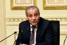 رئيس الوزراء ينعى الدكتور علي المصيلحي وزير التموين السابق الذي وافته المنية اليوم
