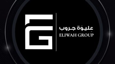 «عليوة جروب» تنطلق في السوق العقاري المصري بـ7 مشروعات إدارية وخطط توسعية سكنية وتجارية