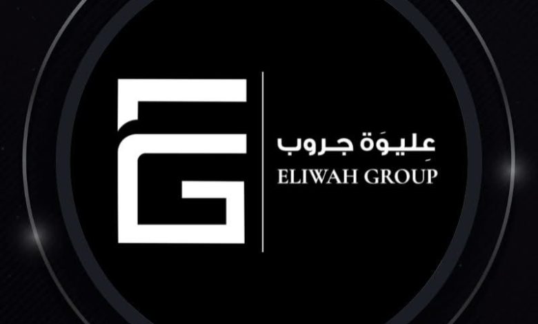 «عليوة جروب» تنطلق في السوق العقاري المصري بـ7 مشروعات إدارية وخطط توسعية سكنية وتجارية «عليوة جروب» تنطلق في السوق العقاري المصري بـ7 مشروعات إدارية وخطط توسعية سكنية وتجارية