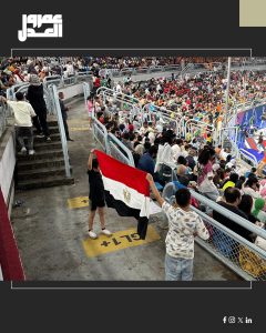 عمرو العدل