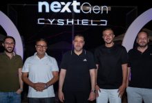انطلاق قمة NextGen Data & Security Summit 2025 لأول مرة بتوسعات إقليمية بين مصر وليبيا