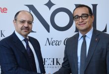«كلييك للتطوير العقاري» تتعاون مع «فودافون مصر» لتقديم خدمات الاتصالات الذكية في مشروع «NOLL New Cairo»
