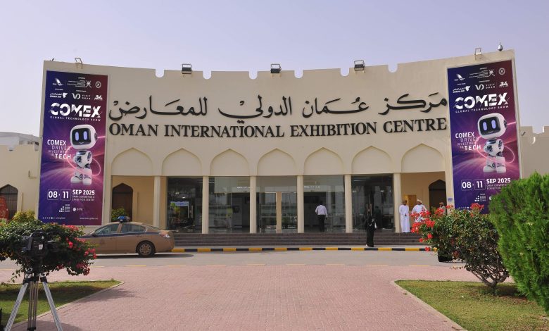 كومكس 2025: عُمان تطلق أكبر معرض تقني بخمس منظومات مستقبلية كومكس 2025: عُمان تطلق أكبر معرض تقني بخمس منظومات مستقبلية