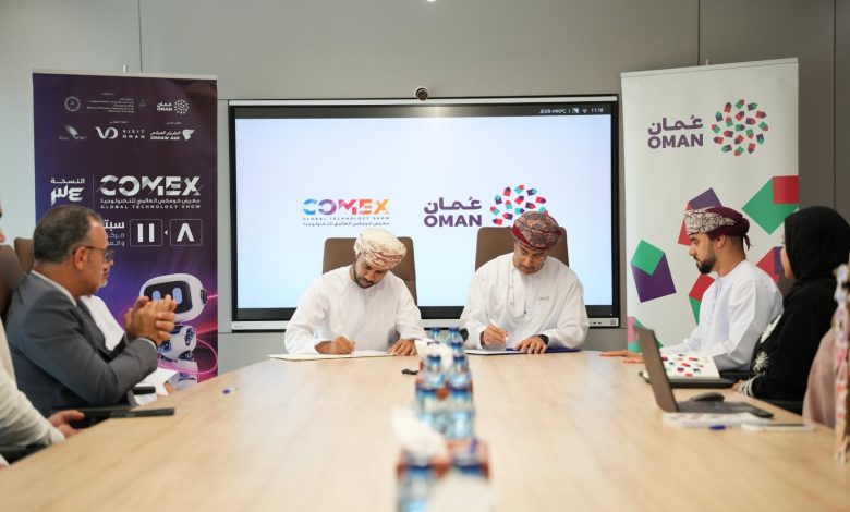 «كومكس» ومكتب الهوية الترويجية يوقعان تحالفًا استراتيجيًا لدعم التحول الرقمي والابتكار في سلطنة عُمان