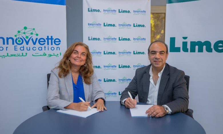 «لايم» تتعاون مع إيديوهايف واينوفت لتقديم حلول تمويلية مبتكرة للمصروفات الدراسية في مصر «لايم» تتعاون مع إيديوهايف واينوفت لتقديم حلول تمويلية مبتكرة للمصروفات الدراسية في مصر