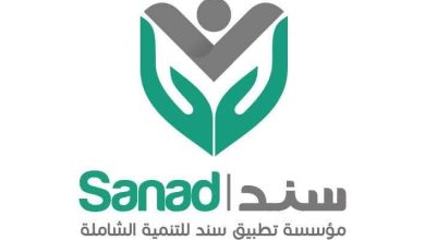 على مكتب وزيرة التضامن.. مبادرة رقمية جديدة من «سند» لإنقاذ مرضى الحالات الحرجة