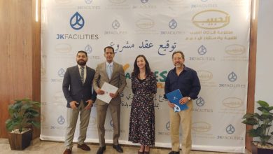 “Al-Habeeb Group Signs Exclusive Strategic Consulting Contract with JKFacilities to Manage and Operate ‘Happiness Plaza'”