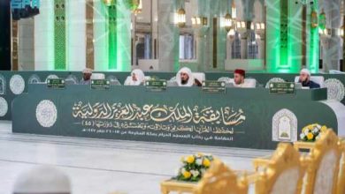 مصر تشارك في فعاليات اليوم الثاني لمسابقة الملك عبدالعزيز الدولية لحفظ القرآن الكريم