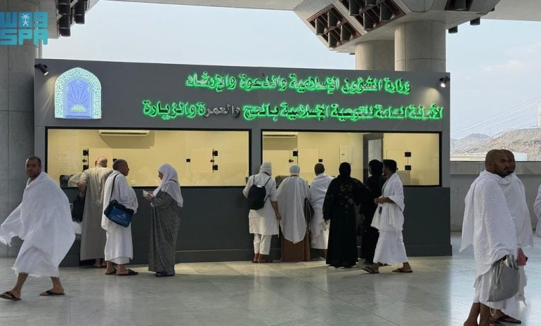 وزارة الشؤون الإسلامية تبث رسائل توعوية بأكثر من 10 لغات لخدمة المعتمرين في مسجد التنعيم وزارة الشؤون الإسلامية تبث رسائل توعوية بأكثر من 10 لغات لخدمة المعتمرين في مسجد التنعيم
