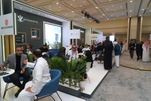 معرض المستقبل العقاري 