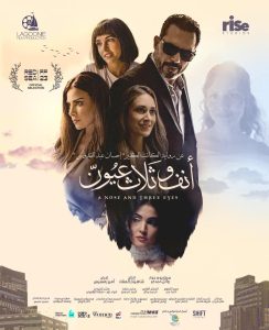 نقابة الصحفيين