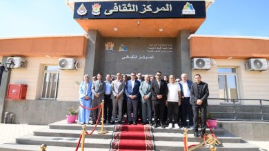 الشربيني يفتتح المركز الثقافي بالقاهرة الجديدة لتعزيز الأنشطة المجتمعية