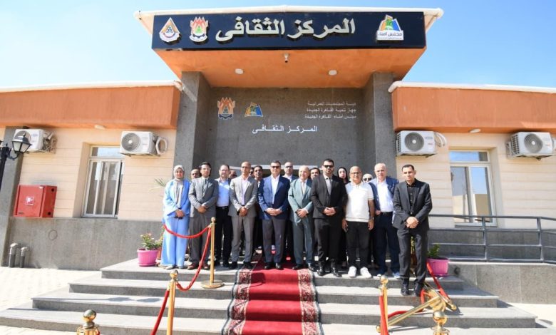 الشربيني يفتتح المركز الثقافي بالقاهرة الجديدة لتعزيز الأنشطة المجتمعية الشربيني يفتتح المركز الثقافي بالقاهرة الجديدة لتعزيز الأنشطة المجتمعية