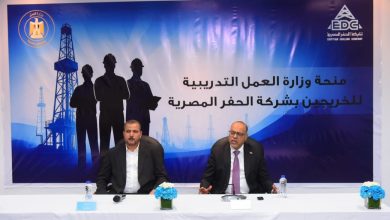 وزير العمل يسلّم 97 شهادة تدريب مجانية لخريجي دورات البترول بمركز “شركة الحفر المصرية”
