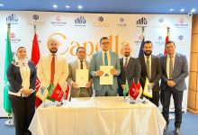 تحالف «IMS» و«وينفسيتور» يعقد شراكة مع Value Engineering لتنفيذ مشروع كابيلا ريزيدنس