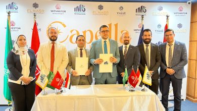 تحالف «IMS» و«وينفسيتور» يعقد شراكة مع Value Engineering لتنفيذ مشروع كابيلا ريزيدنس