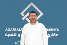 «عقاري اليوم» تخطط لإطلاق 8 مشروعات جديدة في غرب القاهرة 