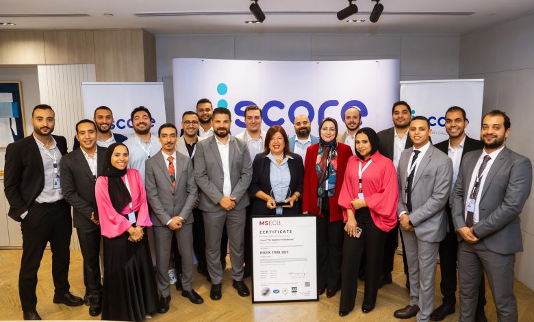 الشركة المصرية للاستعلام الائتماني iscore تحصل مجددًا على شهادة الأيزو العالمية لأمن المعلومات