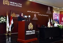 سهير كريم: شراكتنا مع رتاج العالمية في “جيفال بزنس كومبلكس” خطوة استراتيجية تعزز الاستثمار العقاري الفندقي في العاصمة الإدارية 