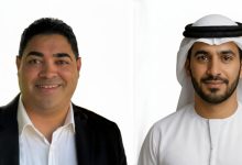 شركة CMG الإماراتية تستحوذ على موقع “إسكان مصر” لإطلاق منصة عربية رائدة في تغطية القطاع العقاري