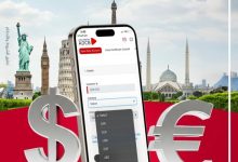 بنك أبوظبي التجاري يتيح فتح حساب فرعي بالعملة الأجنبية عبر تطبيق الموبايل البنكي