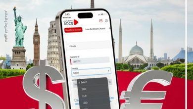 بنك أبوظبي التجاري يتيح فتح حساب فرعي بالعملة الأجنبية عبر تطبيق الموبايل البنكي