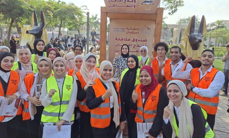 “بيوت التطوع” تحذر طلاب الجامعات من خطورة الإدمان