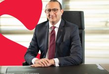 البنك المصري لتنمية الصادرات EBank يُطلق النسخة الجديدة من تطبيق الموبايل البنكي