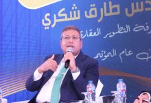 طارق شكري يطالب بتمويل عقاري منخفض الفائدة تستفاد منه الأسرة مرة واحدة فقط