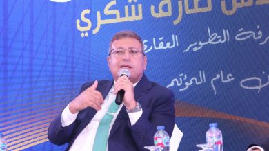 طارق شكري يطالب بتمويل عقاري منخفض الفائدة تستفاد منه الأسرة مرة واحدة فقط