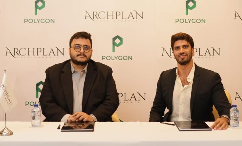 شركة Archplan Developments تتعاقد مع Polygon EV لتعزيز الاستدامة بمشروعاتها