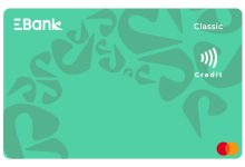مزايا بطاقة MasterCard World Credit Card من البنك المصري لتنمية الصادرات