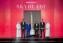 Binghatti Launches AED 2 Billion Dubai Project Skyblade