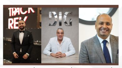 مجموعة DIG تطلق نظام «Four Share» لأول مرة بالسوق العقاري خلال مشاركتها في سيتي سكيب