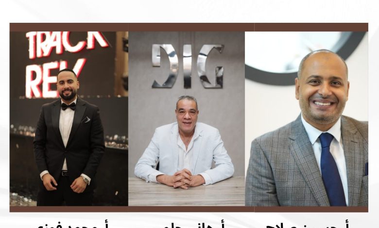 مجموعة DIG تطلق نظام «Four Share» لأول مرة بالسوق العقاري خلال مشاركتها في سيتي سكيب
