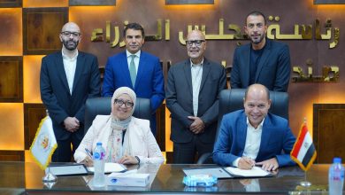 “بلاك دايموند” وصندوق تطوير التعليم يطلقان  أول برنامج مهني دولي للمسوقين العقاريين في مصر