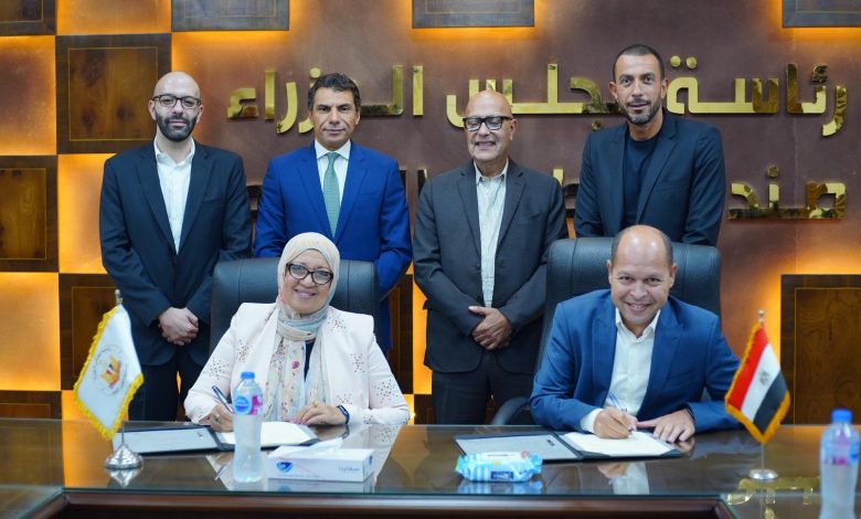 “بلاك دايموند” وصندوق تطوير التعليم يطلقان  أول برنامج مهني دولي للمسوقين العقاريين في مصر