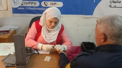 «الصحة»: حملة «100 يوم صحة» قدّمت 86 مليونًا خدمة طبية مجانية خلال 60 يومًا