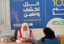 «الصحة»: حملة «100 يوم صحة» قدّمت 105 ملايين خدمة طبية مجانية خلال 74 يومًا