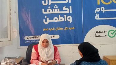 «الصحة»: حملة «100 يوم صحة» قدّمت 105 ملايين خدمة طبية مجانية خلال 74 يومًا