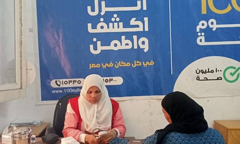 «الصحة»: حملة «100 يوم صحة» قدّمت 105 ملايين خدمة طبية مجانية خلال 74 يومًا