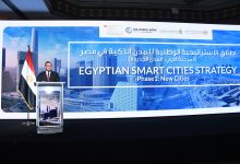 «الإسكان»: الاستراتيجية الوطنية للمدن الذكية مسار جديد نحو الجمهورية الرقمية